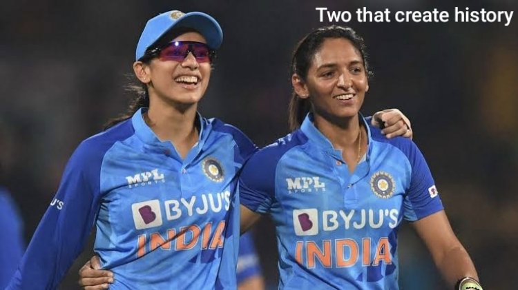 With the centuries of Smriti Mandhana and Harmanpreet Kaur, India achieves their best ODI total at home.